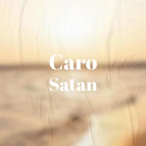 Listen to Camper Ground song with lyrics from Trica