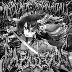 收听ANBLADE的Fabulous歌词歌曲