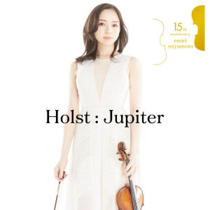 宮本笑裏的專輯Holst:Jupiter