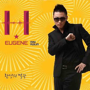 收聽H-Eugene的You're in my heart (Instrumental)歌詞歌曲