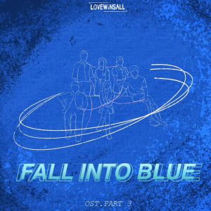 Listen to Fall Into Blue (完整版) song with lyrics from FREEU雨珍