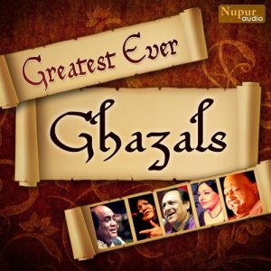 收聽Ghulam Ali的Hungama Hai Kyun Barpa歌詞歌曲