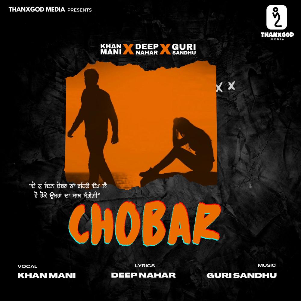 Chobar (feat. Guri Sandhu)
