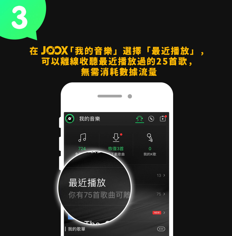 default column 1205x682 img