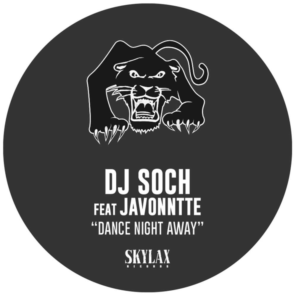 Dance Night Away (Jason Grove Version)