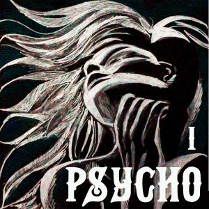 Album I (Uno) from PsyCho