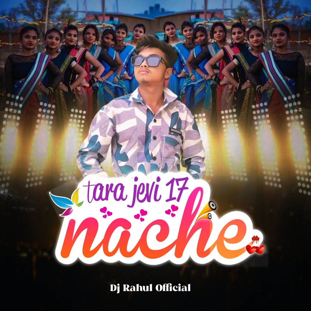 TARA JEVI 17 NACHE