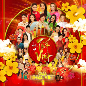 Listen to Khúc Xuân Yêu Đời song with lyrics from Khương Ngọc