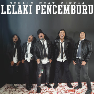 Album Lelaki Pencemburu from Dewa 19