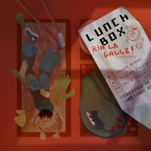 收聽Rin La Dalle的Acid Sauce (LESSSS Remix)歌詞歌曲