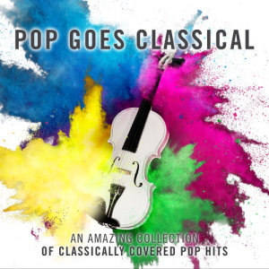 ดาวน์โหลดและฟังเพลง Counting Stars พร้อมเนื้อเพลงจาก Royal Liverpool Philharmonic Orchestra