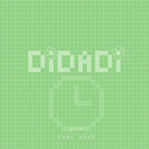 Listen to Di Da Di (完整版) song with lyrics from 花三刀