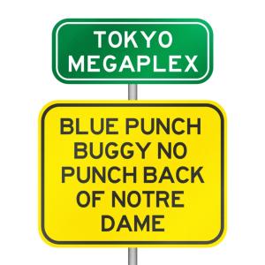 收听Tokyo Megaplex的Ahhhhhhhhhh (Explicit)歌词歌曲