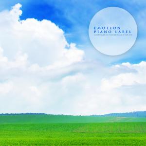 Dengarkan I'll Comfort You Nature Version (Nature Ver.) lagu dari Soul Cube dengan lirik
