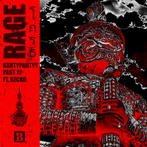 收听Kartypartyy的RAGE (Explicit)歌词歌曲