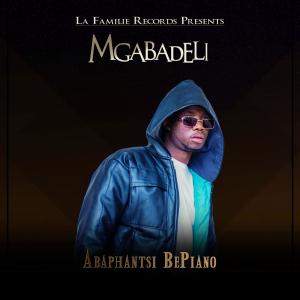 收聽Mgabadeli wepiano的uMsholozi (feat. Seelah, DJ Cast & Azul Beatz)歌詞歌曲