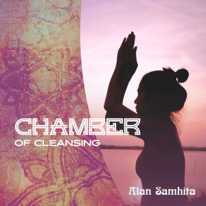 ดาวน์โหลดและฟังเพลง Find Way พร้อมเนื้อเพลงจาก Alan Samhita