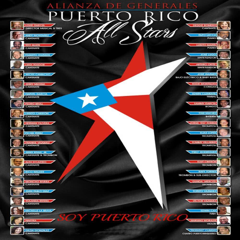 Soy Puerto Rico (Cantan Todos)