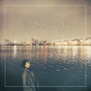 Dengarkan 어쩜 우리가 (Inst.) lagu dari 장지현(가야금) dengan lirik
