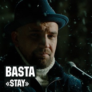 收聽Баста的STAY歌詞歌曲