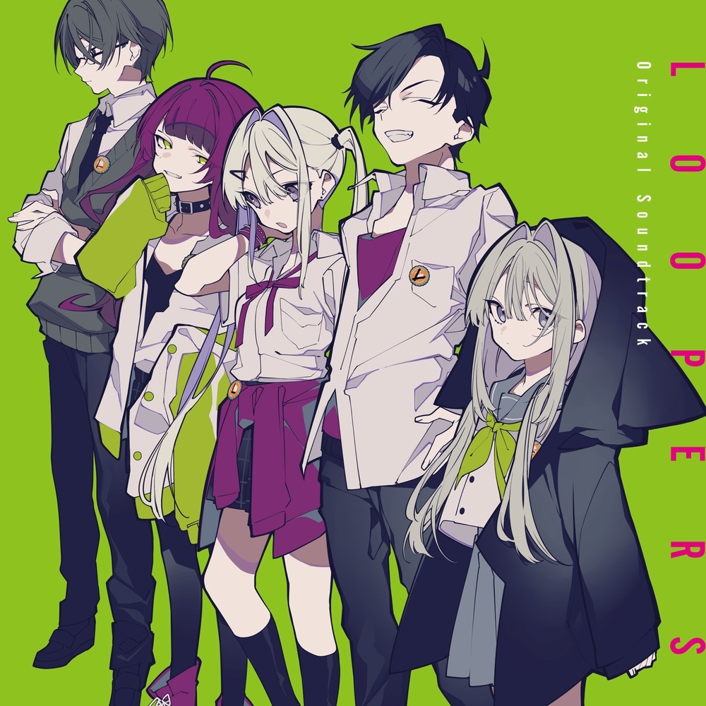 君との宝探し
