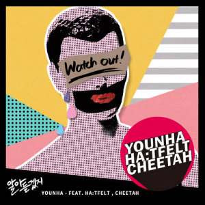 Album Get It? (feat.HA:TFELT, Cheetah) oleh Younha