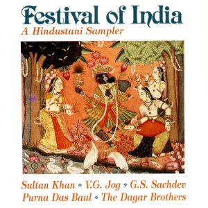 收聽Various Artists的Sultan Bhai (其他)歌詞歌曲