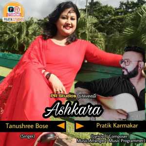 Album Ashkara from Pratik Karmakar