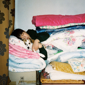 收聽Zayvo的무섭고 초라해歌詞歌曲