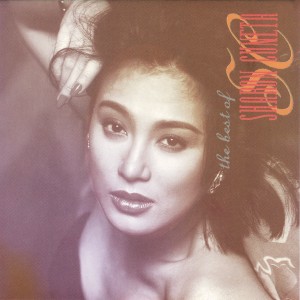 Sharon Cuneta的專輯The Best of Sharon Cuneta