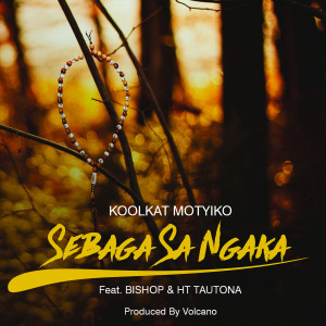 อัลบัม Sebaga Sa Ngaka ศิลปิน Koolkat Motyiko