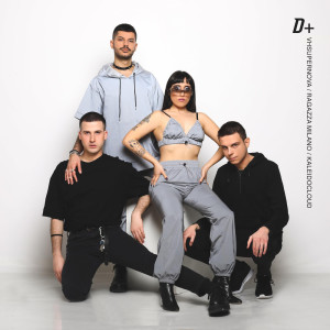 ดาวน์โหลดและฟังเพลง D+ พร้อมเนื้อเพลงจาก VHSUPERNOVA