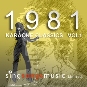 收聽Karaoke的Japanese Boy (Karaoke in the style of Aneka)歌詞歌曲