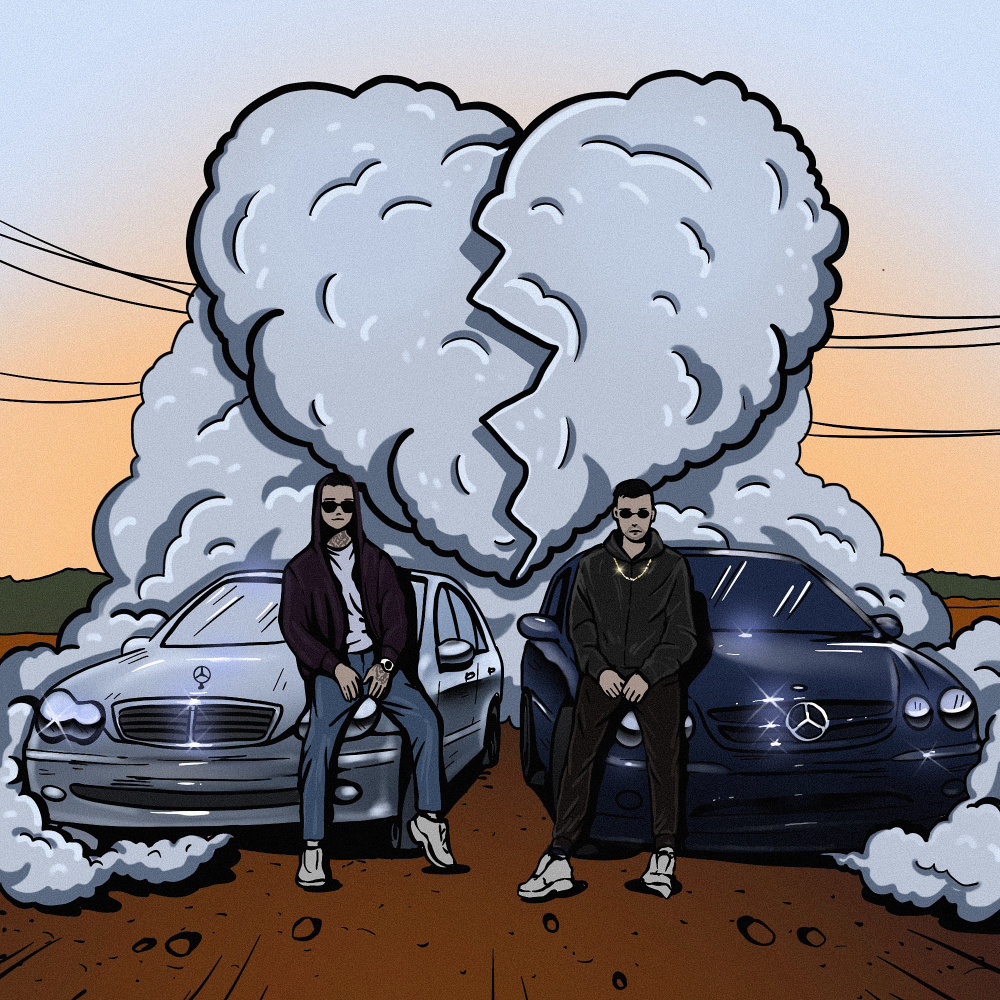 Любовь (Explicit)