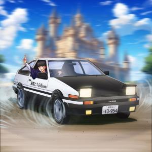 LMR Eurobeat的專輯Bling-Bang-Bang-Born (Eurobeat Version)