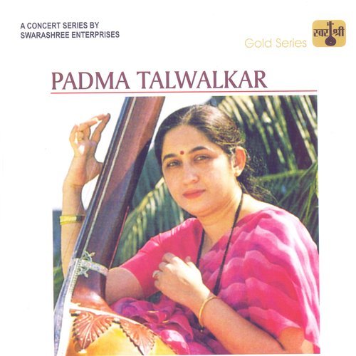 Re Pat - Raag Basant - Khayal Vilambit - Jhumrataal