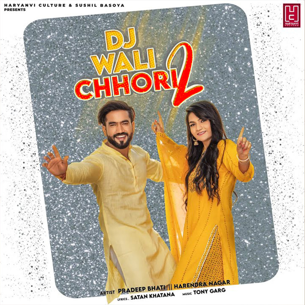 Dj Wali Chhori 2