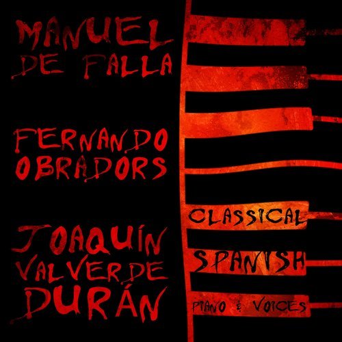 El majo celoso (The jealous lover) (其他)