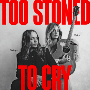 Margo Price的專輯Too Stoned To Cry