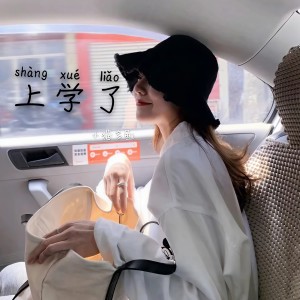 收聽小貓多魚的雨的印記(熱搜鋼琴曲)歌詞歌曲