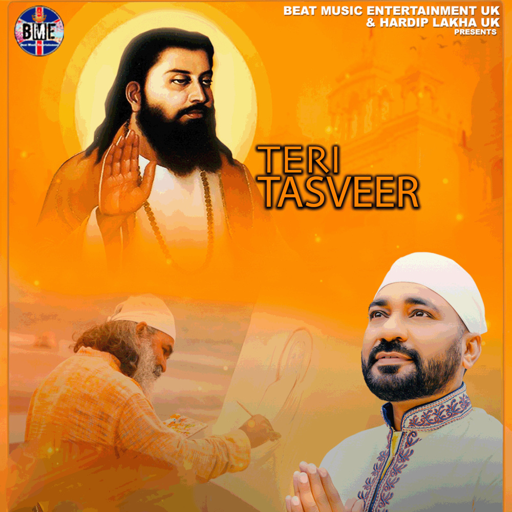 Teri Tasveer