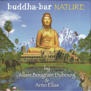 ดาวน์โหลดและฟังเพลง Star of Hirma พร้อมเนื้อเพลงจาก Arno Elias
