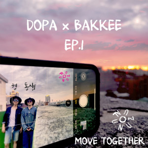 DoPa的专辑MOVE TOGETHER