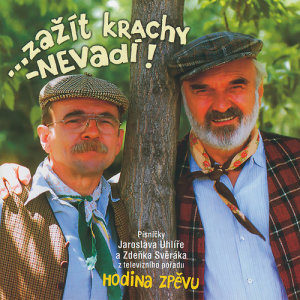 ดาวน์โหลดและฟังเพลง Datel พร้อมเนื้อเพลงจาก Jaroslav Uhlir