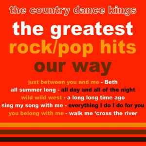 ดาวน์โหลดและฟังเพลง You Belong with Me พร้อมเนื้อเพลงจาก The Country Dance Kings