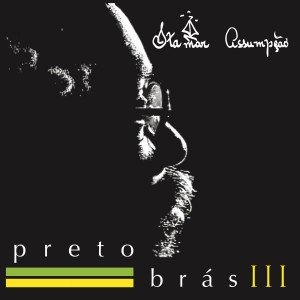 ดาวน์โหลดและฟังเพลง Persigo São Paulo พร้อมเนื้อเพลงจาก Itamar Assumpção