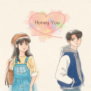 전근화的專輯Honey You