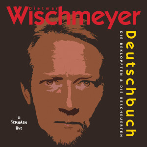 ดาวน์โหลดและฟังเพลง Nordic walking พร้อมเนื้อเพลงจาก Dietmar Wischmeyer