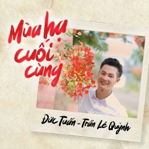 Album Mùa Hạ Cuối Cùng from 