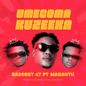 Album Umegoma Kuzeeka from 
